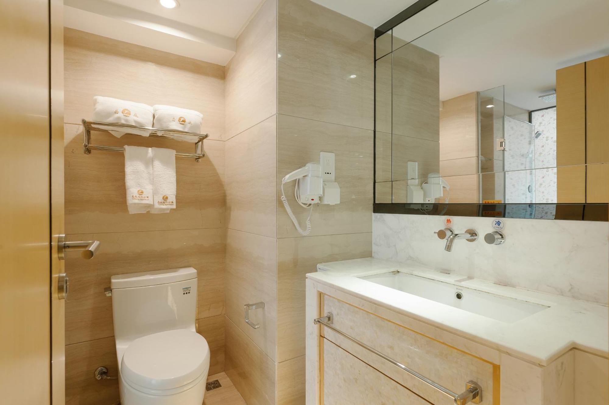 Qingman Apartment Guangzhou Zhujiang New Town East Railway Station Branch Buitenkant foto